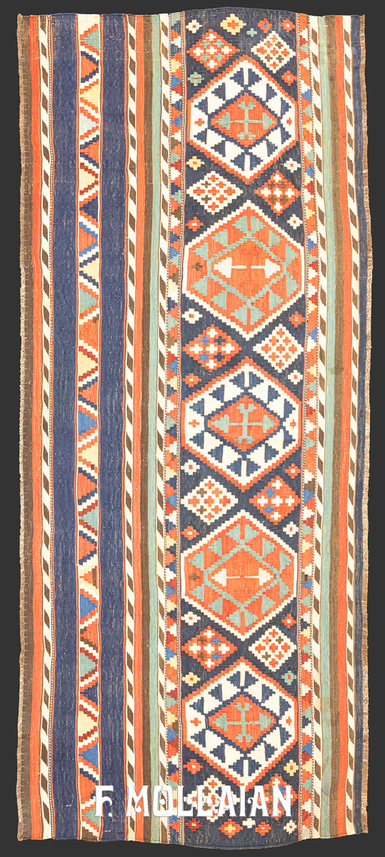 Shahsavan Rug Fragment Kilim n°:460698